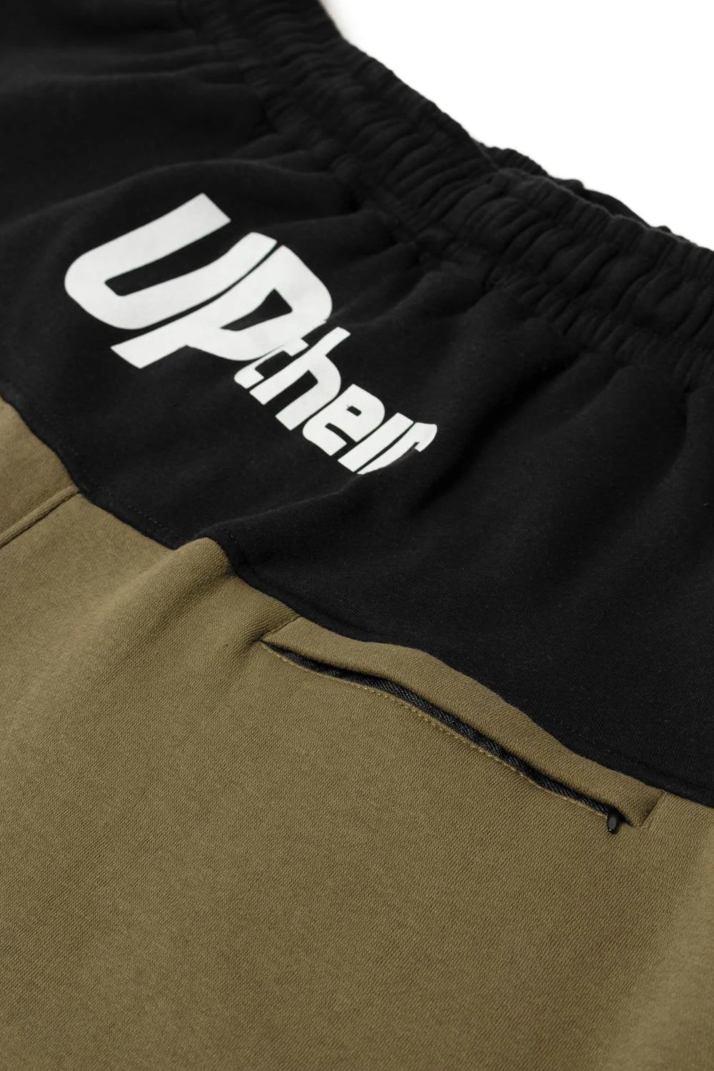 Uptheir Marlon Contrast Panel Closed Hem Jogger - Olive 5 Uptheir Marlon Contrast Panel Closed Hem Jogger - Olive - Image 3