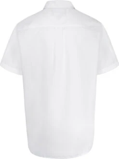 Uptheir Harvard Classic Short Sleeve Shirt - White 9 Uptheir Harvard Classic Short Sleeve Shirt - White -Famous Menswear Store tumbnail 473d5a9e ed65 4270 84f1 da6d01f02b7e