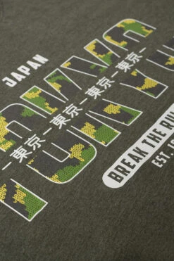 Kam Tokyo Camouflage Print T-Shirt - Khaki Marl 8 Kam Tokyo Camouflage Print T-Shirt - Khaki Marl -Famous Menswear Store tumbnail 7bfa082b 7541 4b75 9091 257505f7b36a