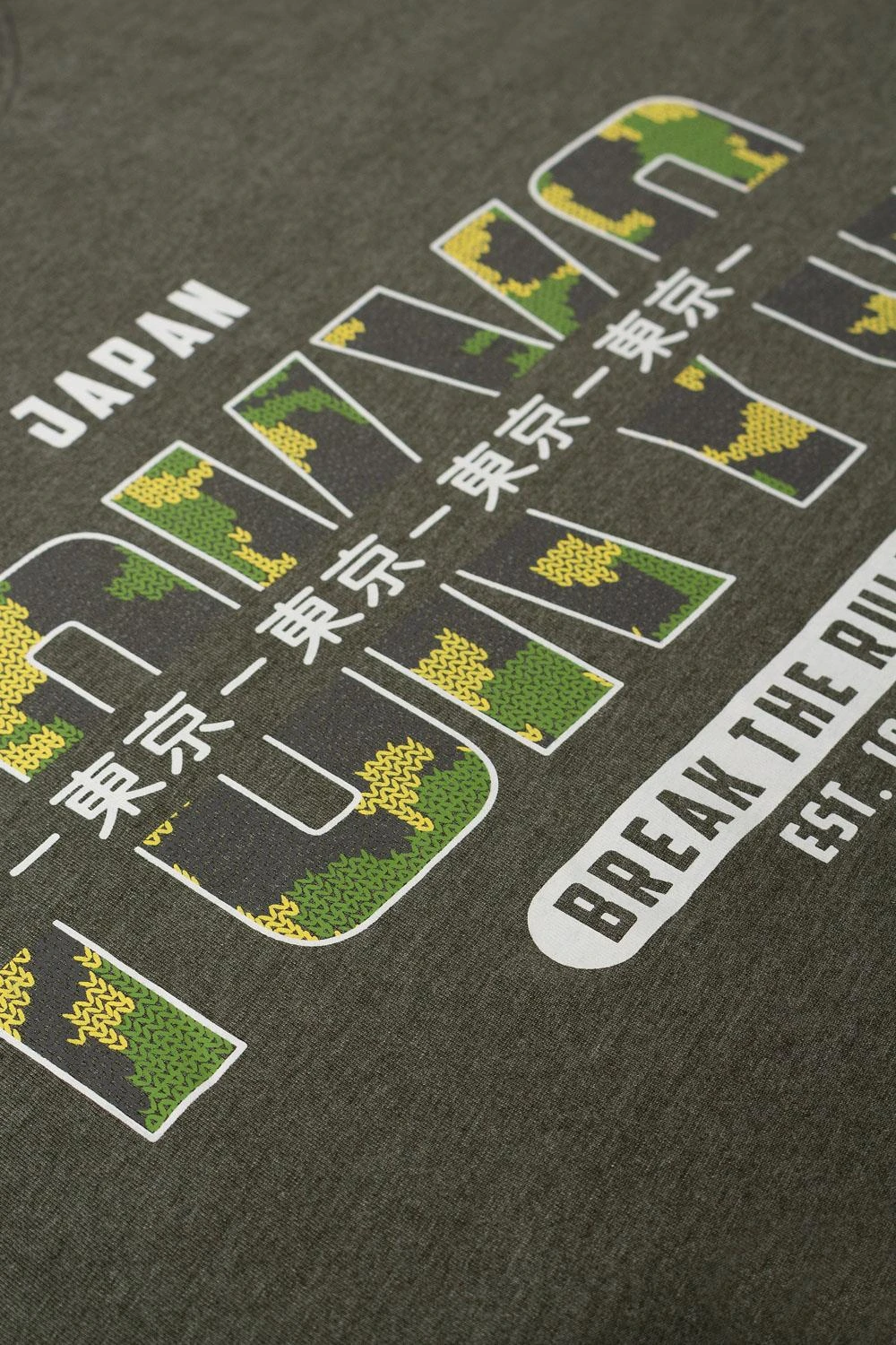 Kam Tokyo Camouflage Print T-Shirt - Khaki Marl 5 Kam Tokyo Camouflage Print T-Shirt - Khaki Marl - Image 3