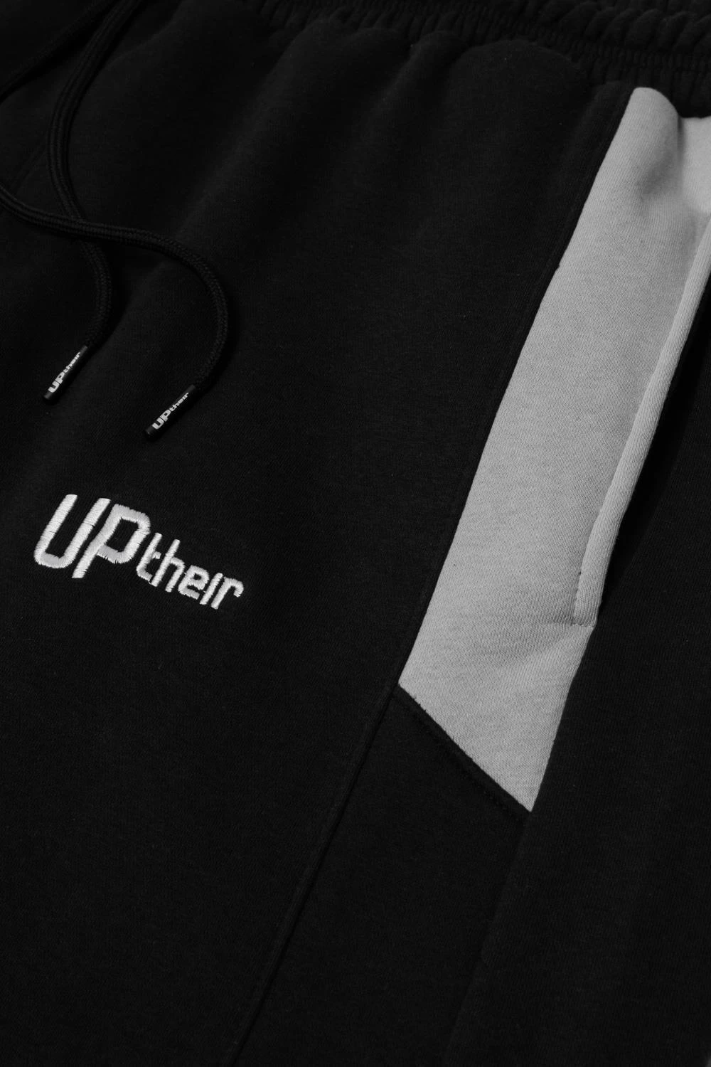 Uptheir Resistance Cut & Sew Joggers - Black 4 Uptheir Resistance Cut & Sew Joggers - Black - Image 2